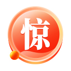 新人福利